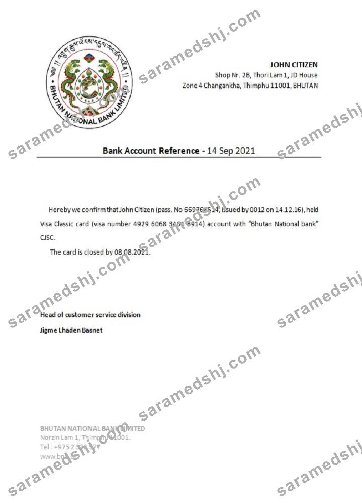 Bhutan_Bhutan National Bank_closure reference